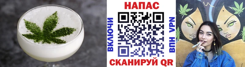 Canna-Cookies марихуана  Купить закладки  Сурск 