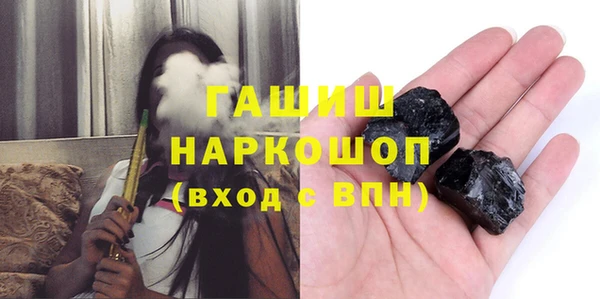 а пвп мука Алзамай
