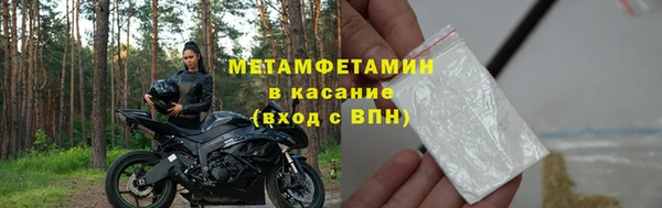 jwh Алексеевка
