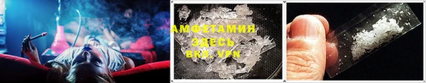 jwh Алексеевка