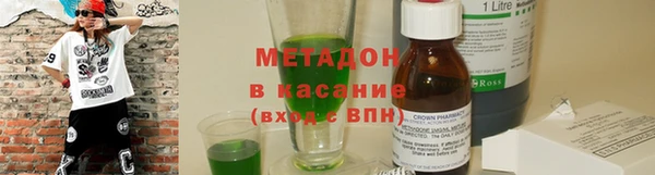 jwh Алексеевка