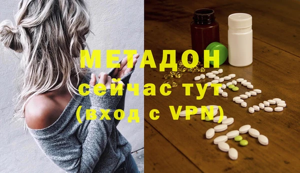 а пвп мука Алзамай