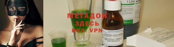 а пвп мука Алзамай