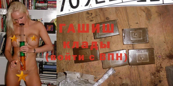 а пвп мука Алзамай