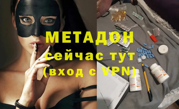 jwh Алексеевка