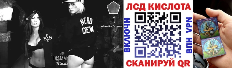 Купить где  Сурск  Марки NBOMe 1500мкг 