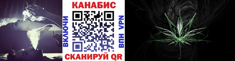 Каннабис гибрид  Купить где  Сурск 
